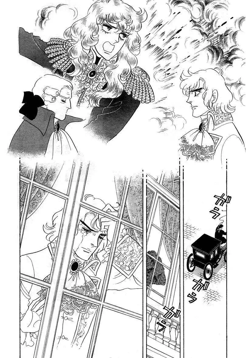 Rose of Versailles Chapter 66.3 14